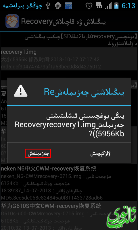 004.png