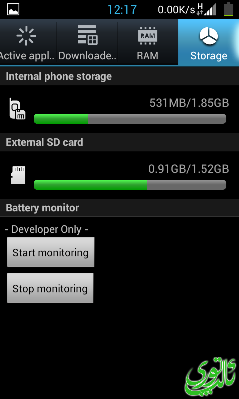 Screenshot_2013-11-17-12-18-01.png
