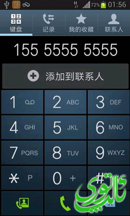 6.png