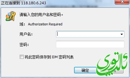QQ图片20131210085154.jpg