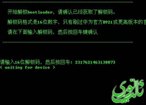 QQ图片20131211210710.jpg