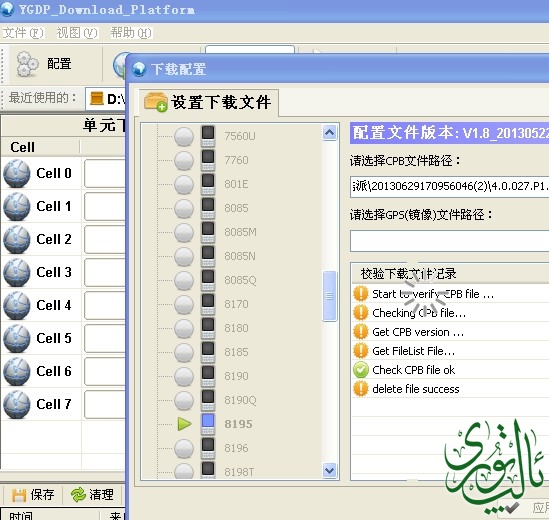 QQ图片20130701210506.jpg