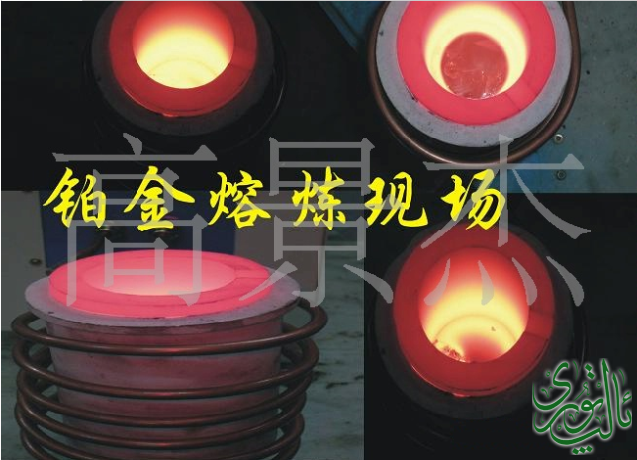 搜狗截图 7年01月01日0245_3.png