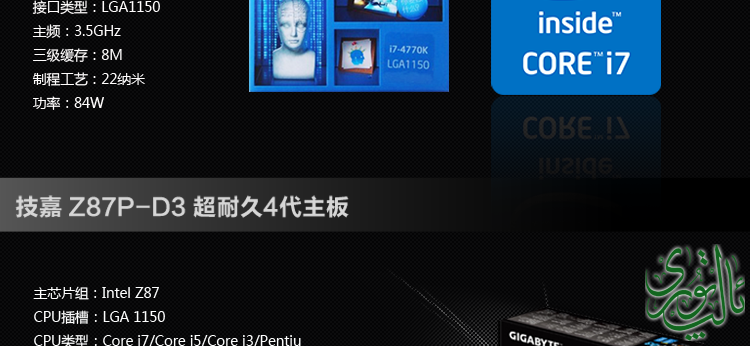 CPU.png