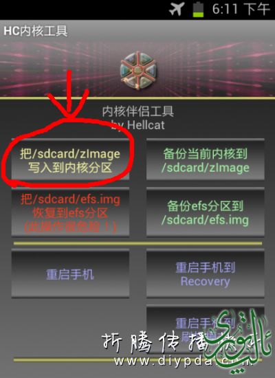 1.png
