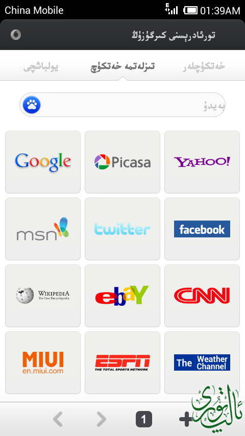 10.png