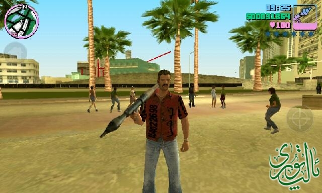 Screenshot_2014-02-25-23-36-59.png