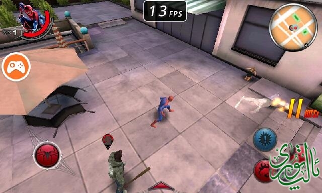 Screenshot_2014-02-26-11-20-38.png