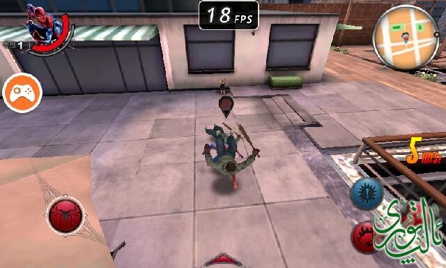 Screenshot_2014-02-26-11-21-43.png