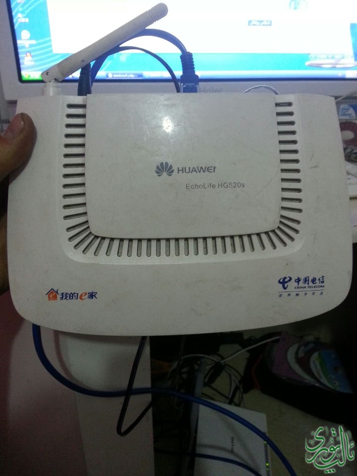 wifi0s0-6738459720140228_223334.jpg