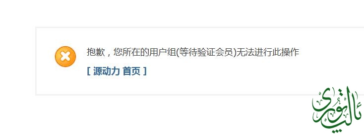 360截图20140309165829558.jpg