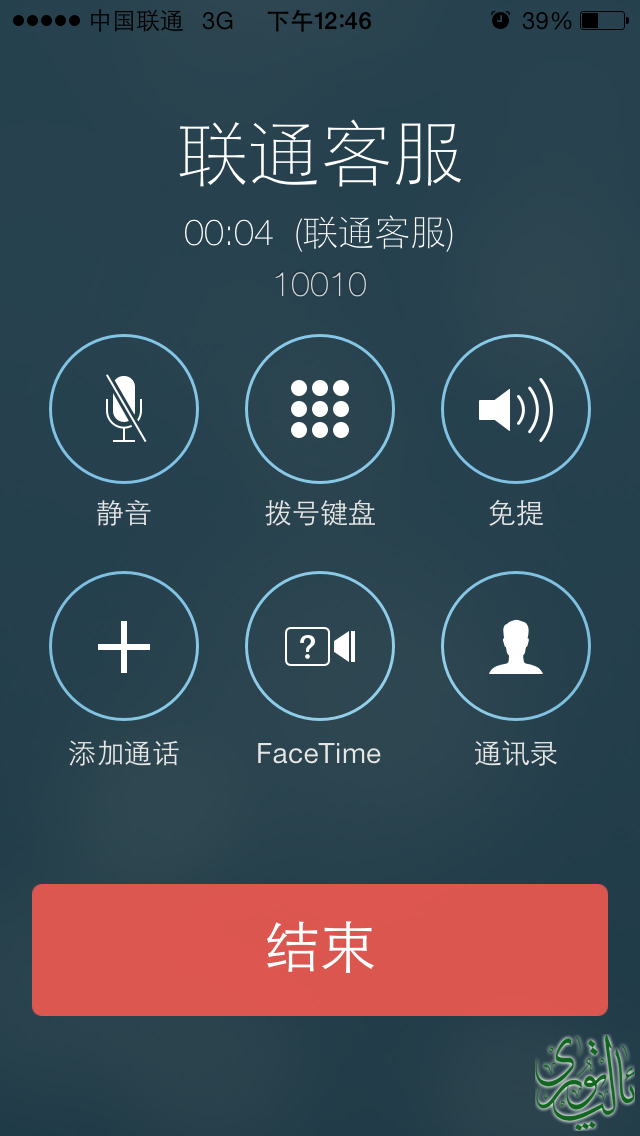 IMG_0362.PNG