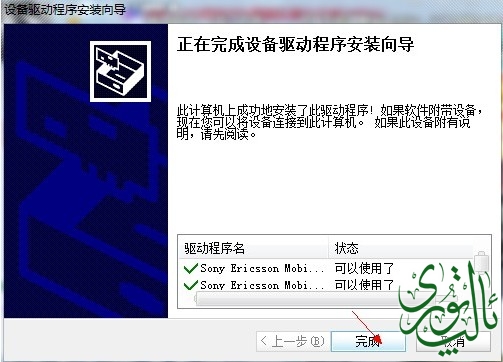 clip_image004.jpg
