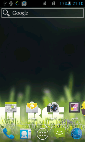 8825.gif