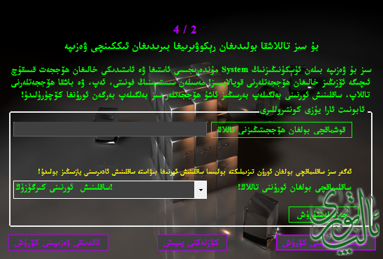 5.PNG
