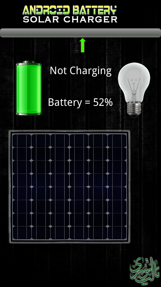 Screenshot_2014-03-23-15-10-11.png