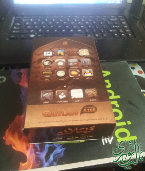 QQ截图20140328213949.png