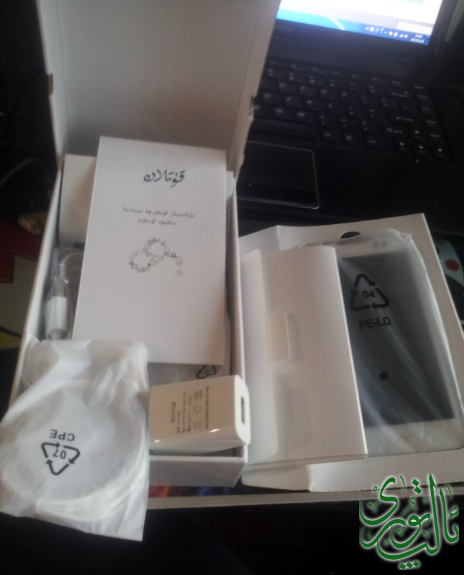 QQ截图20140328214104.png