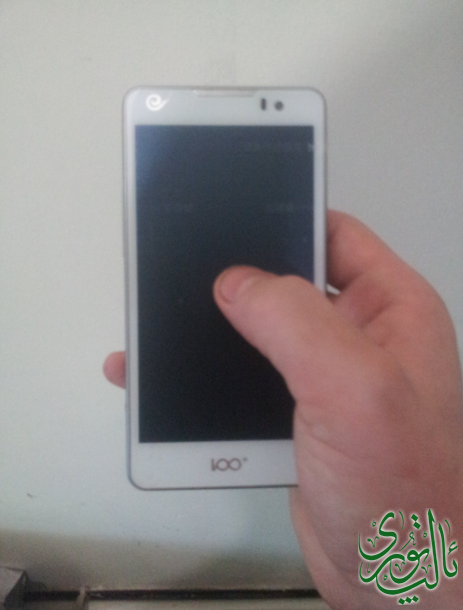 QQ截图20140328214117.png