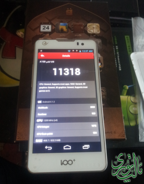 QQ截图20140328214129.png