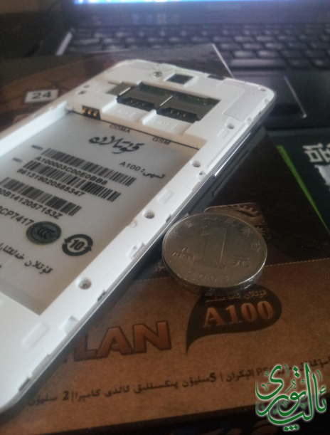 QQ截图20140328214154.png