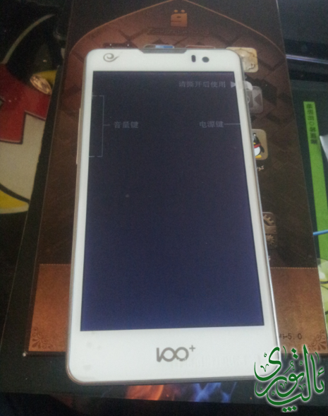 QQ截图20140328214218.png