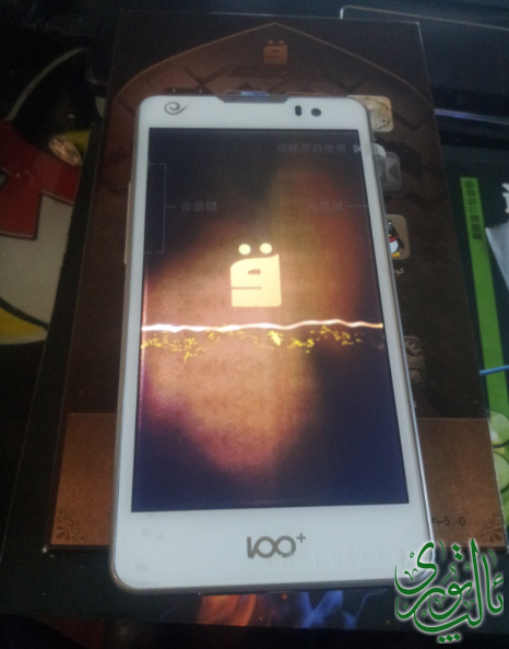 QQ截图20140328214232.png