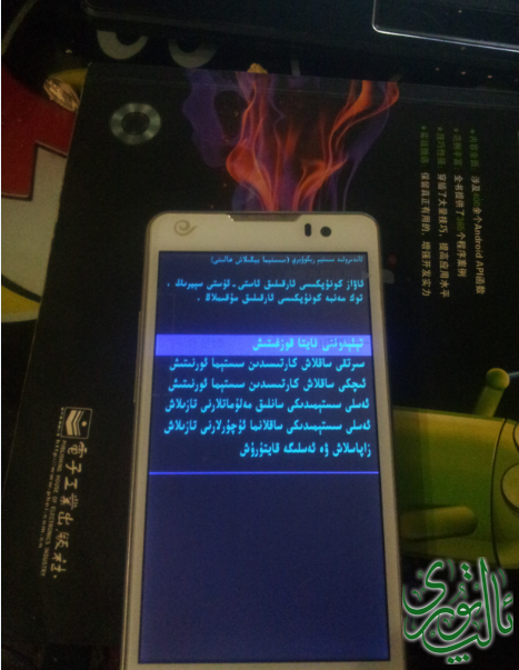 QQ截图20140328214249.png
