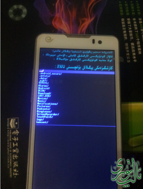 QQ截图20140328214301.png
