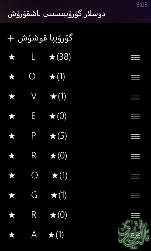 100758blr68jaf7vagaj2o.png