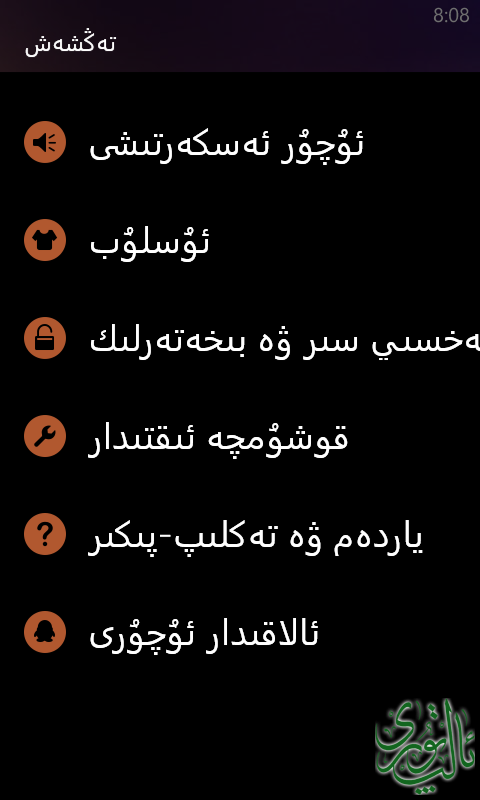100802cflphupwuuhqplm9.png