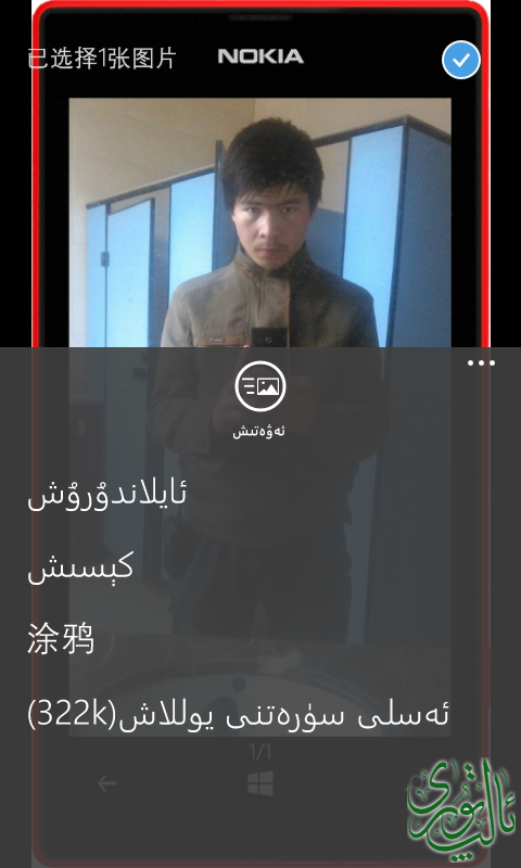 100833ekrh1xpt6ys9519h.png