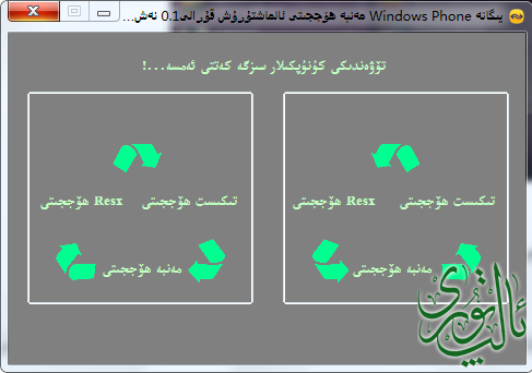 101102oggw2o7jy28kcoy7.png