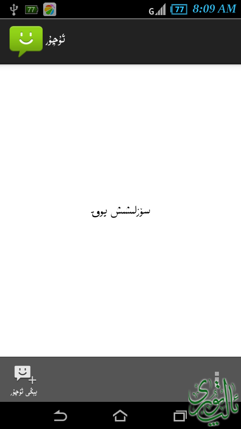20355114dd09z0dkppgm0m.png