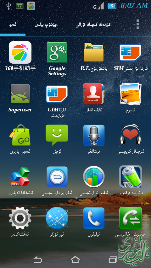 203531aiwiyq3sy6yiyz6t.png
