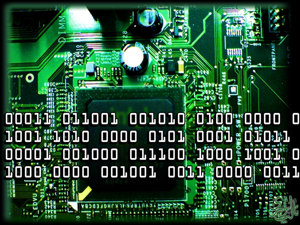 binary_code_Wallpaper_nq5va.jpg