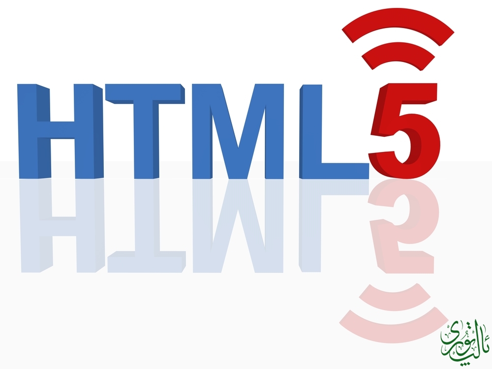 html5.jpg