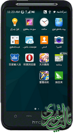 豌豆荚截图20140423112353.png