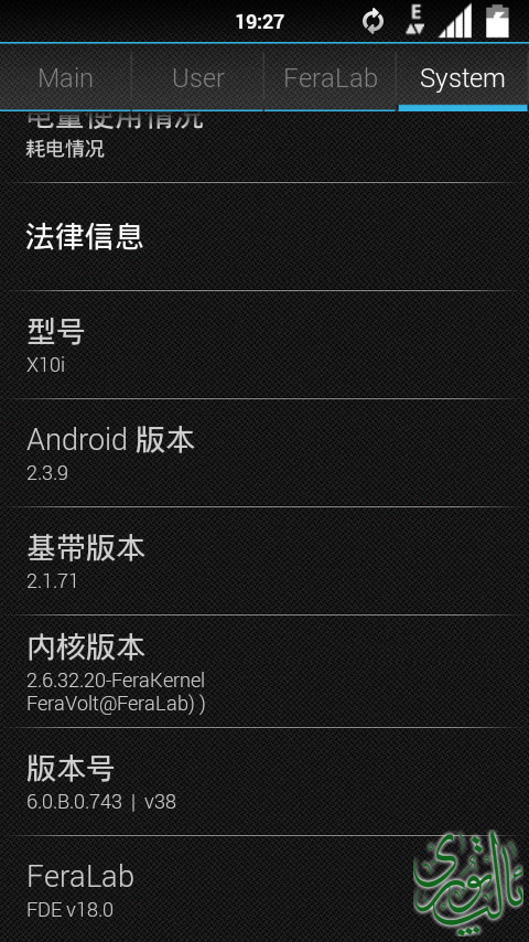 screenshot-1398259677861.png