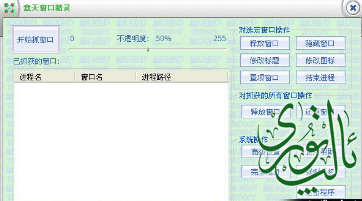 Screenshot_2014-04-26-23-12-49-1.png