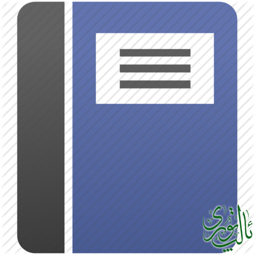 book_address_bookmark_notebook-512.png