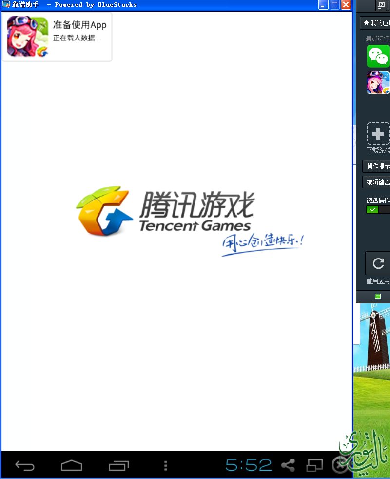 55.png