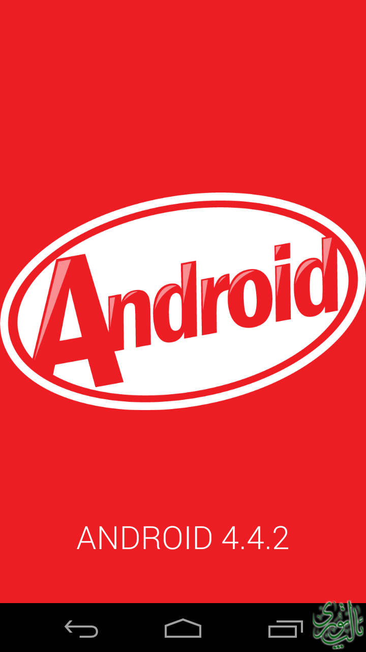 Screenshot_2014-05-11-20-03-19.png