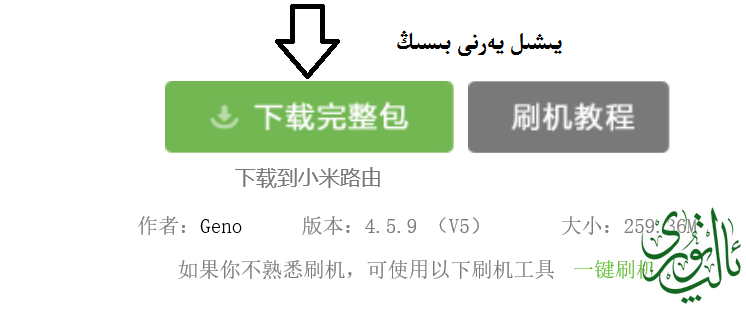 ېې.PNG