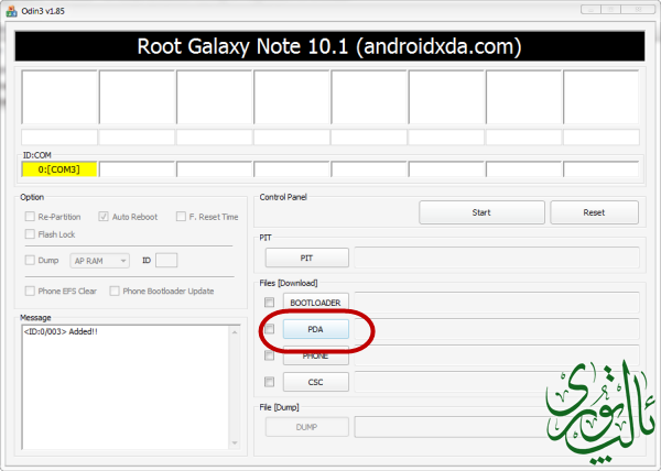 Add-PDA-Samsung-Galaxy-Note-10.1-to-Odin.png