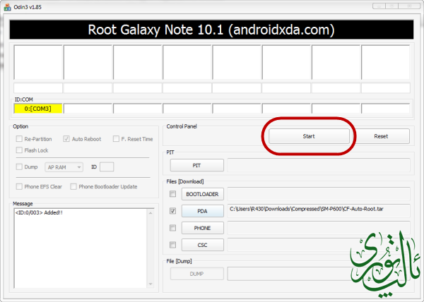 Start-Samsung-Galaxy-Note-10.1-Root.png