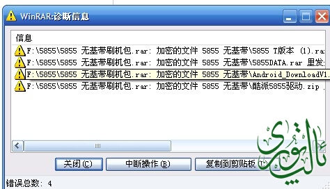 QQ图片20140522145101.jpg