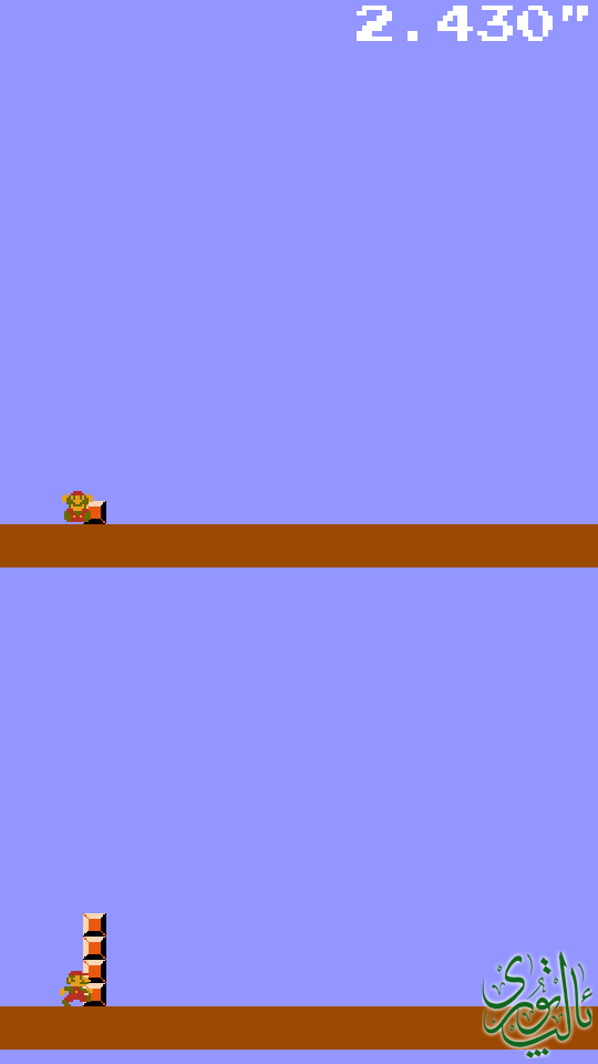 Screenshot_2014-05-24-10-51-35.png