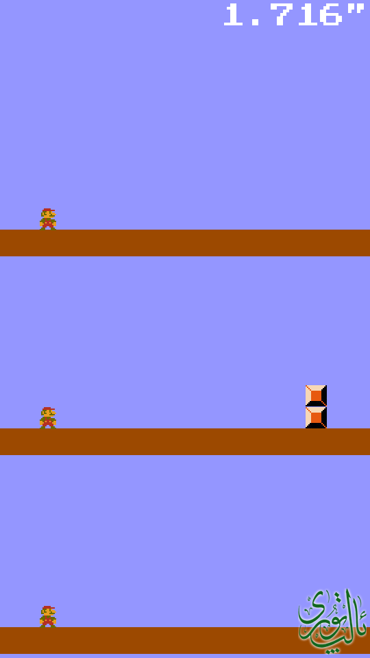 Screenshot_2014-05-24-10-51-42.png