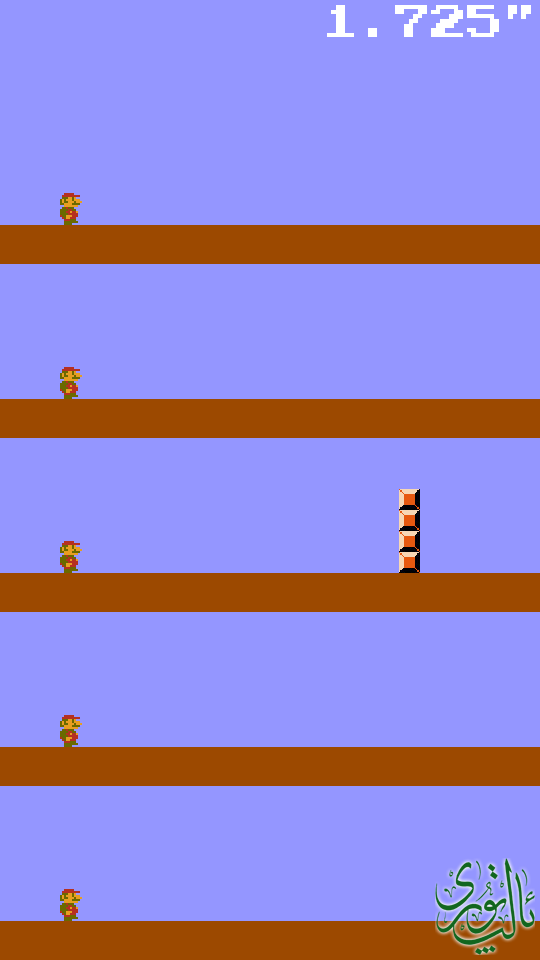 Screenshot_2014-05-24-10-52-01.png